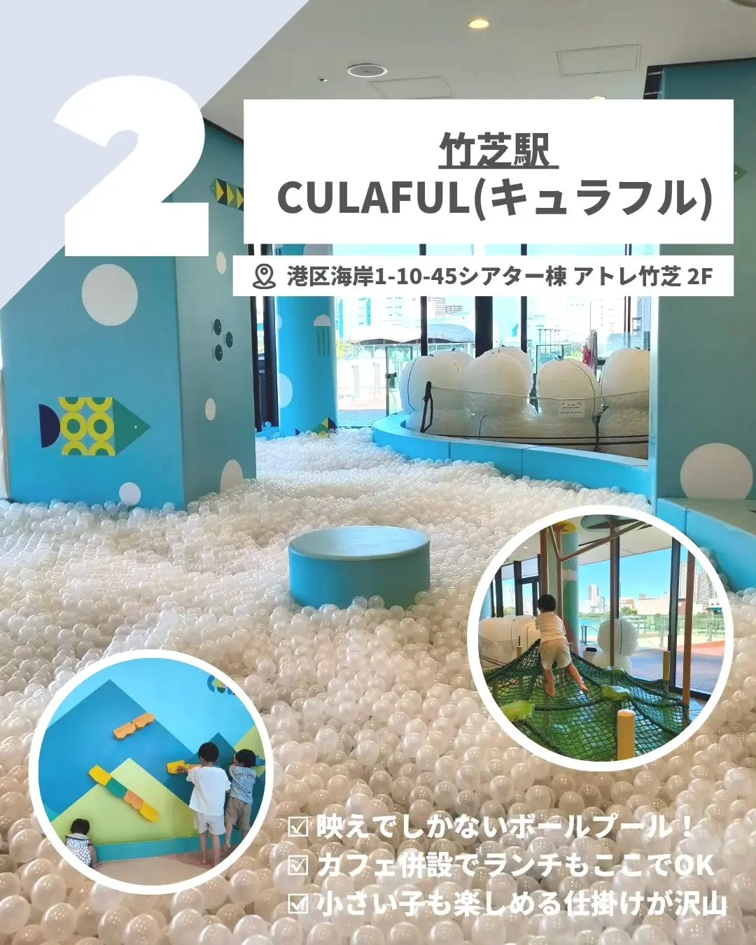 まるみ@東京 3725 | VLINK（ブイリンク）