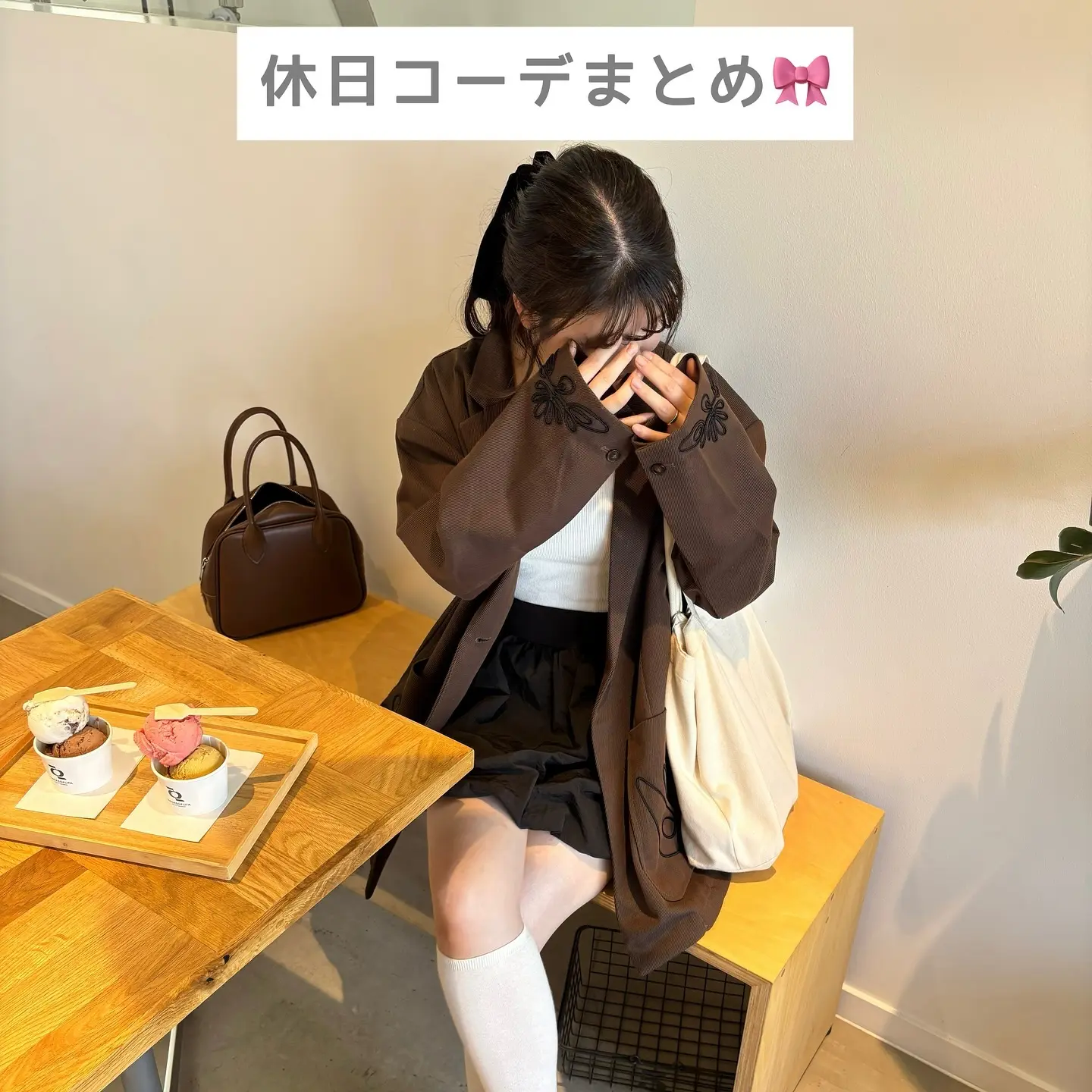 yuririn* | VLINK（ブイリンク）