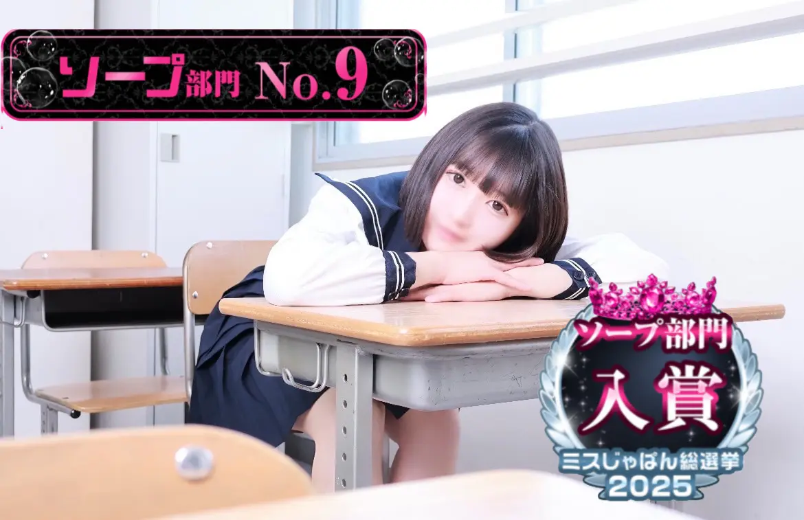 B046♡専用ページ♡ 🎹 | VLINK（ブイリンク）