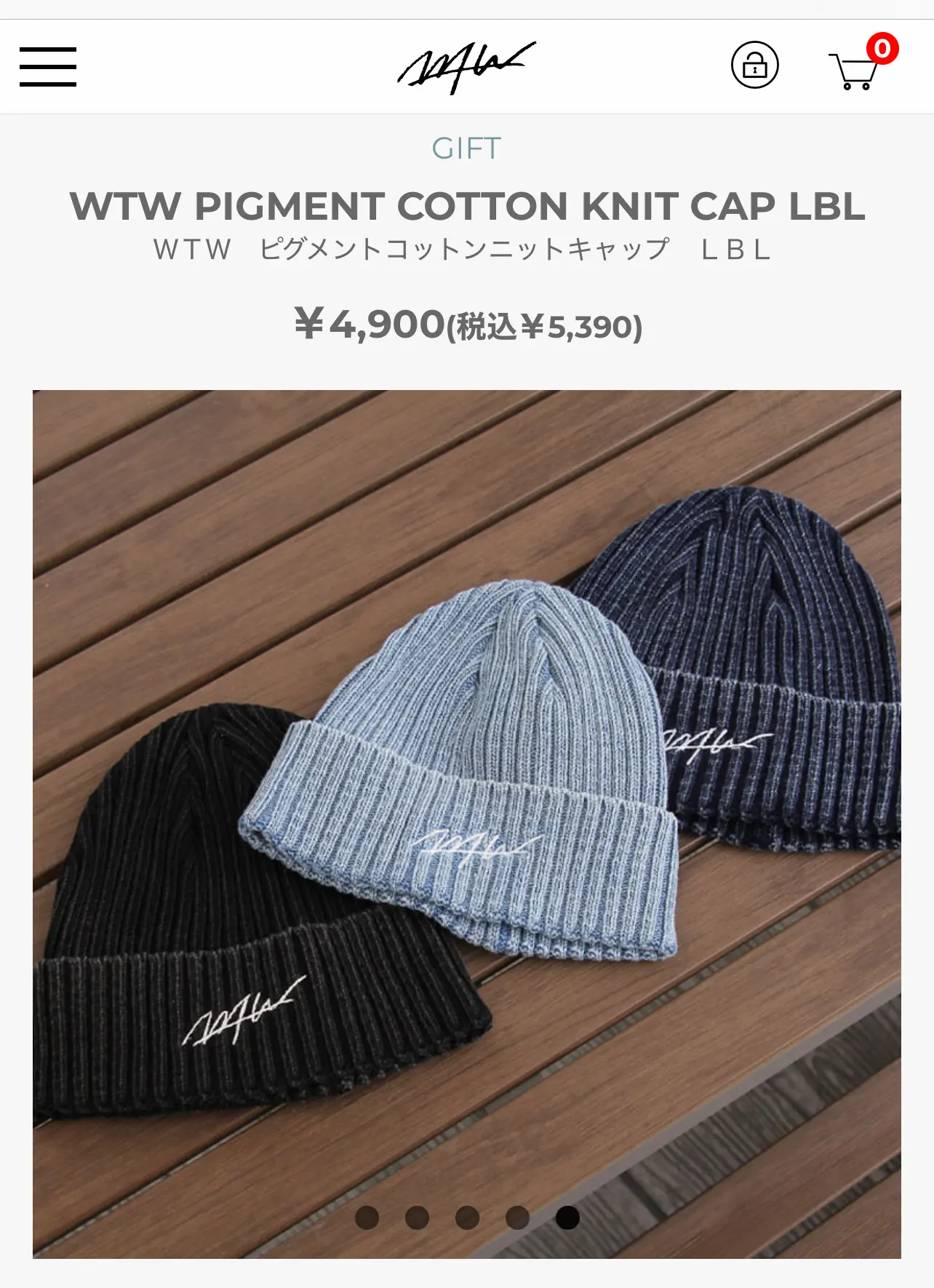 なの🍼 | VLINK（ブイリンク）