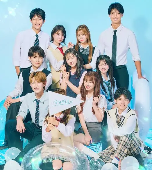 今日好き情報 | VLINK（ブイリンク）