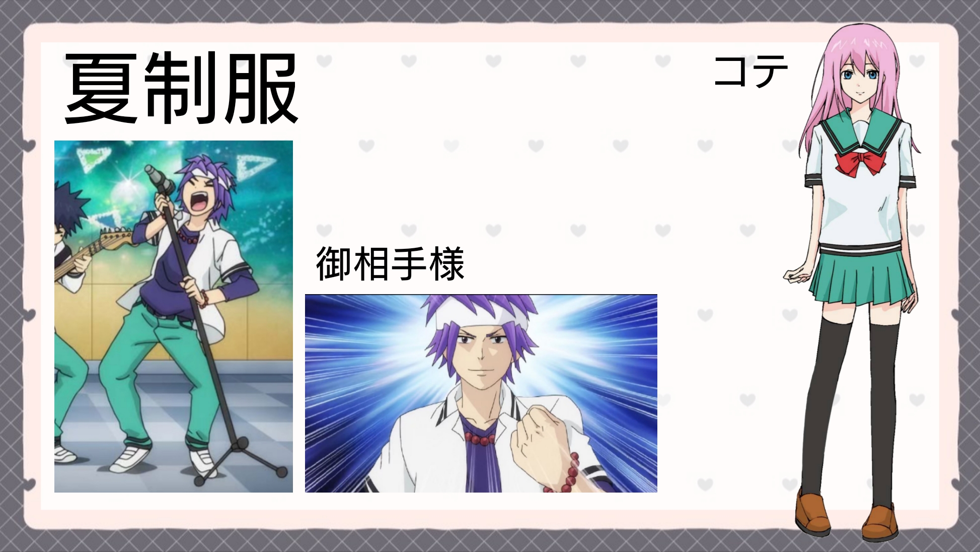 翠(プロフィール御一読ください) 専用 ✴︎ 【公式WEBサイト リニューアル✨】 本校の魅力をさらに